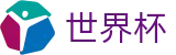 2026美加墨世界杯中国区唯一指定官网 | 玩法指南 · 专属注册通道入口